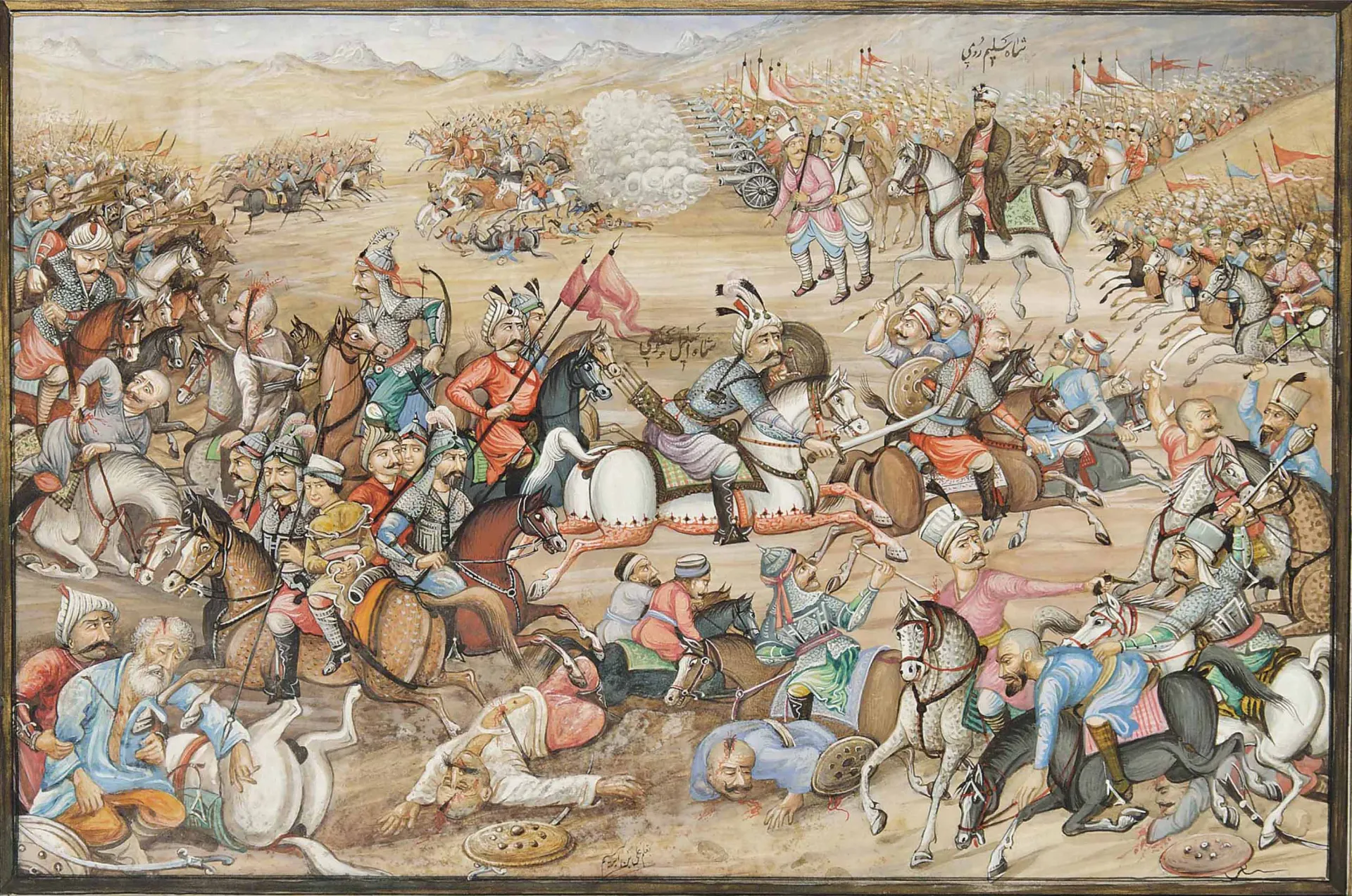 The Battle of Chaldiran, Qajar Iran, 19th century painting